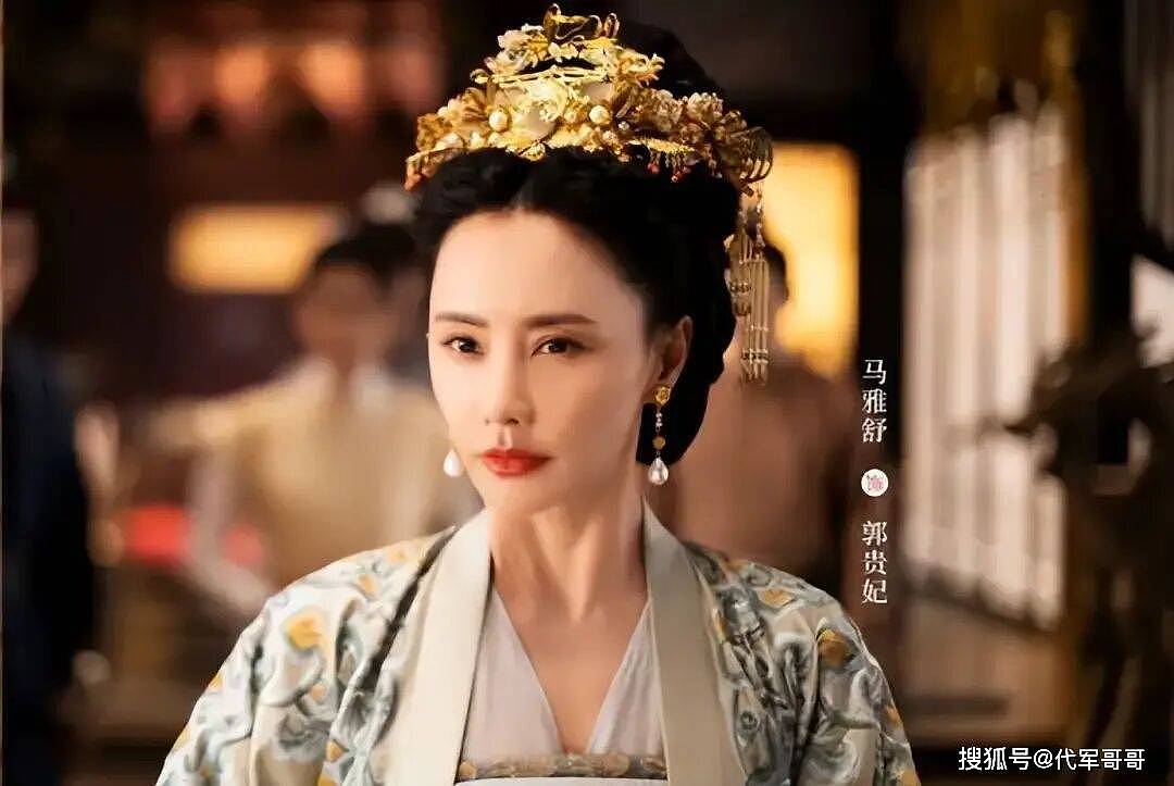 48岁马雅舒近况曝光!与吴奇隆离婚后嫁给澳洲高管,如今儿女双全很幸福(组图) - 8