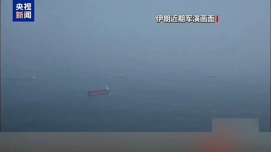 特朗普收到“清除”伊朗最高领袖哈梅内伊及其儿子方案!美最大航母已开进地中海(组图) - 8