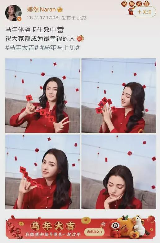 恋情实锤？网友偶遇霍启山与混血女星同游，霍家家族行程曝光（组图） - 4