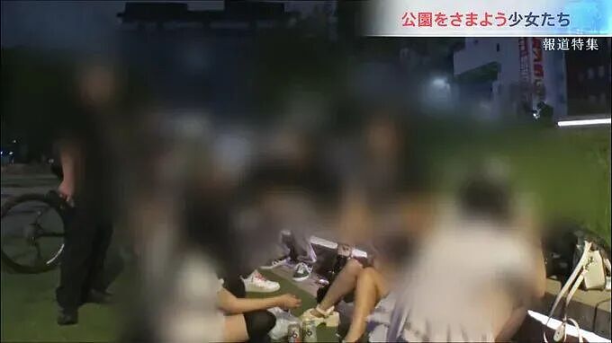 日本小学5年级女孩做“爸爸活”，坦言钱都是和男性发生关系赚的，12岁第一次赚了3万…（组图） - 5
