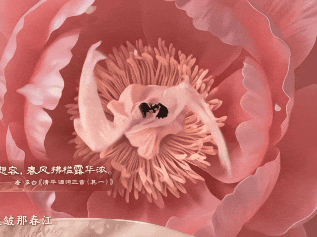 【美女】红毯美神，这次被嘲了？（组图） - 25