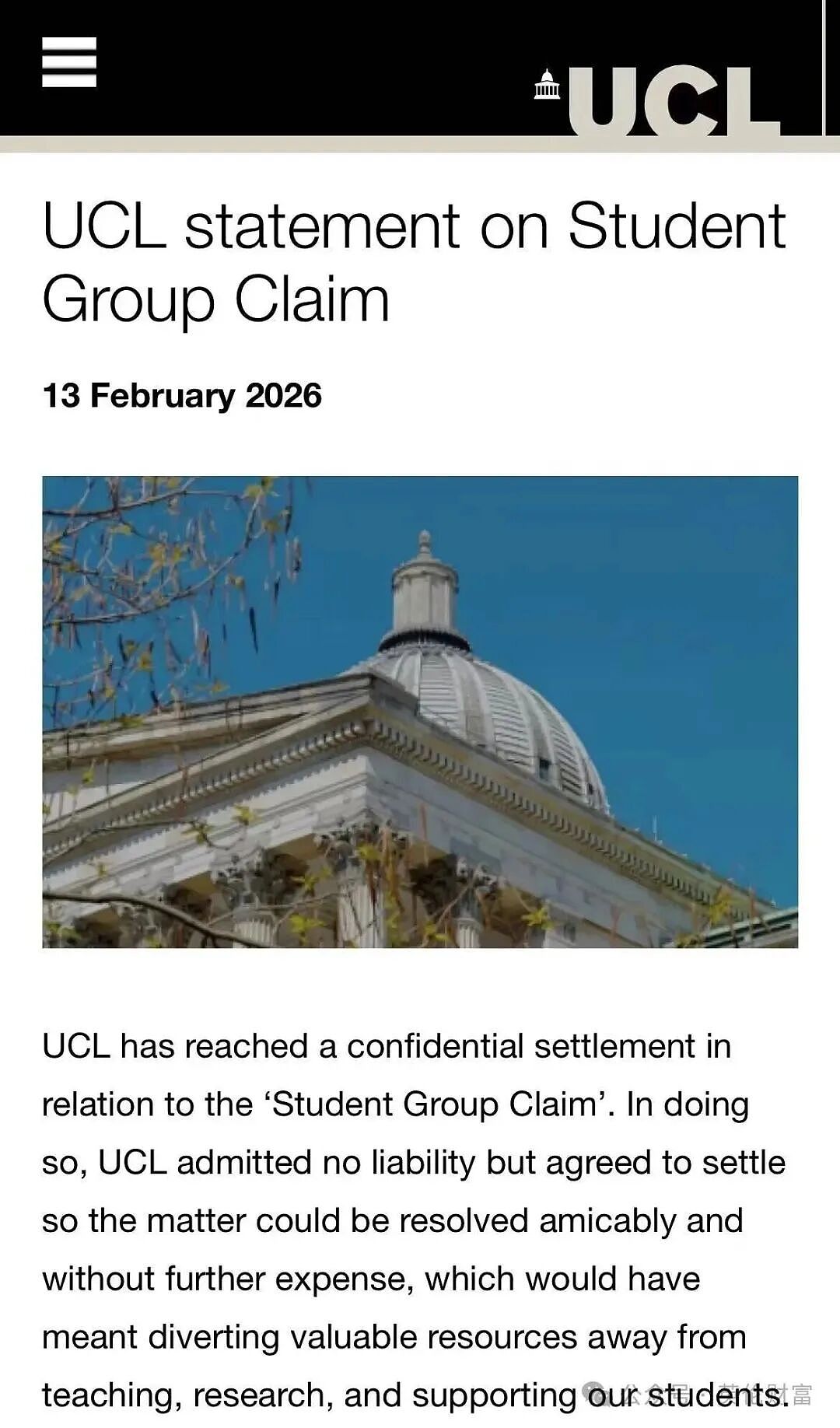 UCL砸2125万镑赔款！英国36所大学或迎数亿索赔潮（组图） - 1
