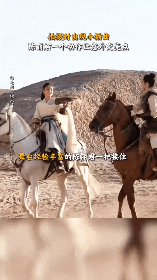 【美女】好美啊!原来“国泰民安脸”长这样(组图) - 3