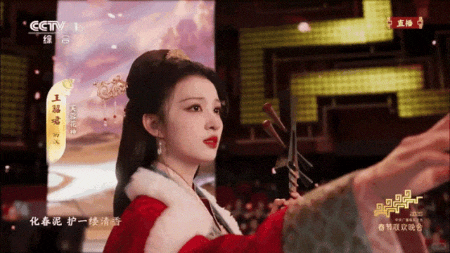 【美女】红毯美神，这次被嘲了？（组图） - 10
