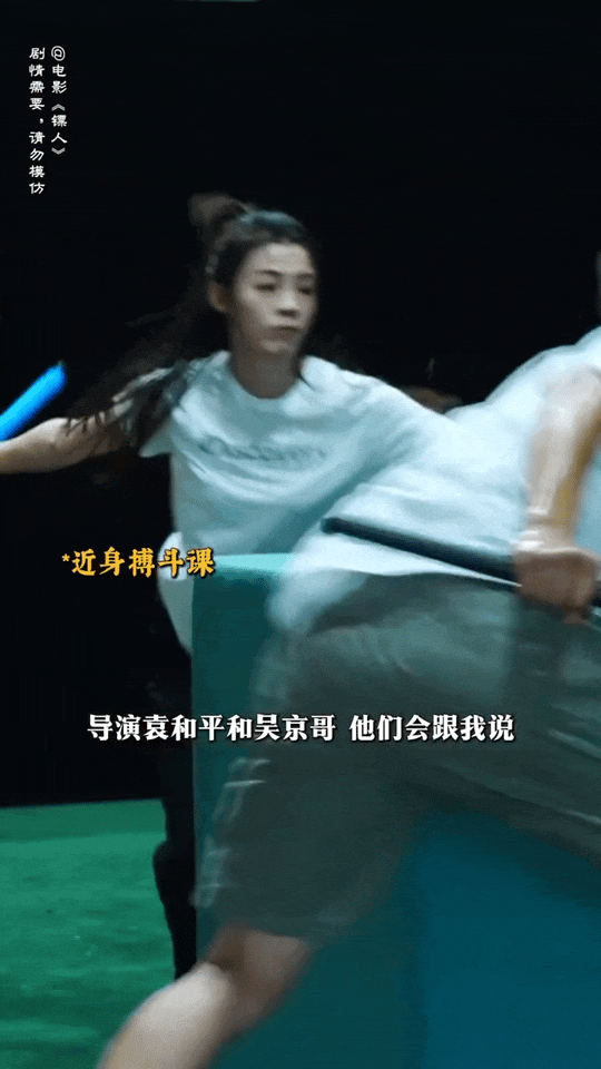 【美女】好美啊!原来“国泰民安脸”长这样(组图) - 25