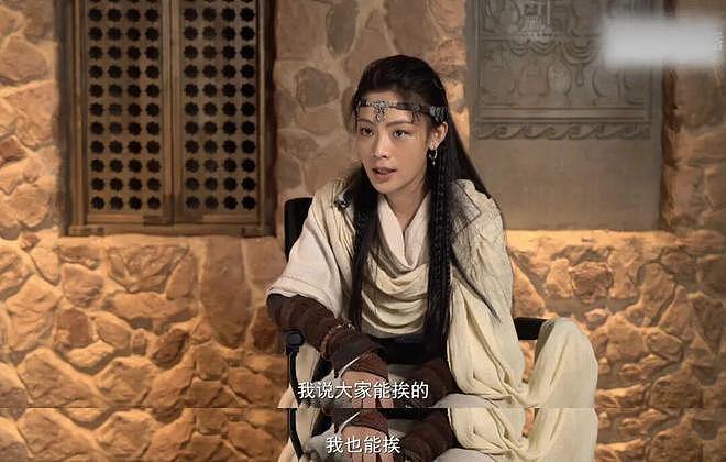 【美女】好美啊!原来“国泰民安脸”长这样(组图) - 22