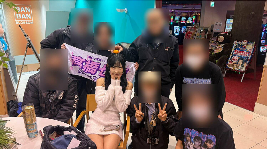 结局抓马！日本20岁女偶像跑遍东京救大叔粉，甚至勇闯警局寻人（组图） - 7