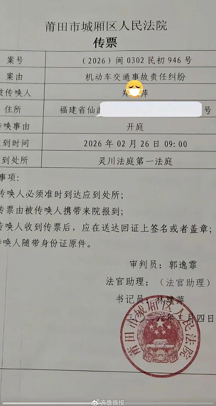 最新进展！初中生扶老人遭索赔22万，原告已撤诉（组图） - 2