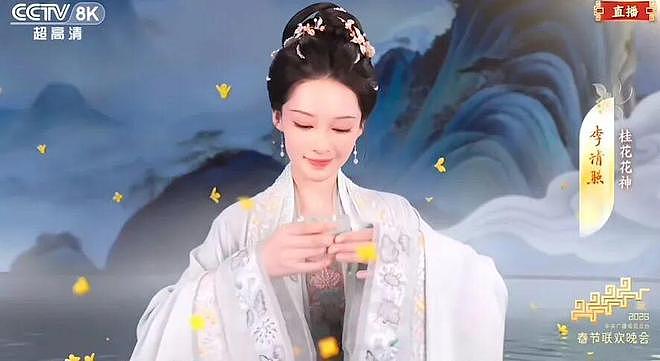 【美女】红毯美神，这次被嘲了？（组图） - 20