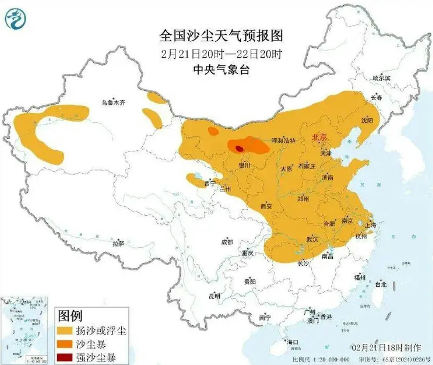 北京河北山西遭沙尘暴突袭！黄沙漫天景区商品被吹跑，多航班延误（组图） - 5