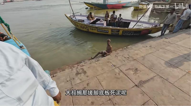 华盛顿进入紧急状态，美国加速“印度化”？（组图） - 1