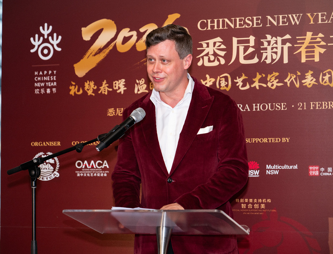 2026“新春音乐会”在悉尼歌剧院成功演出（组图） - 8