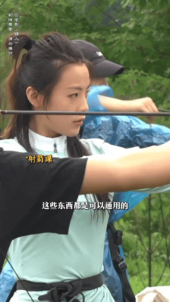 【美女】好美啊!原来“国泰民安脸”长这样(组图) - 26