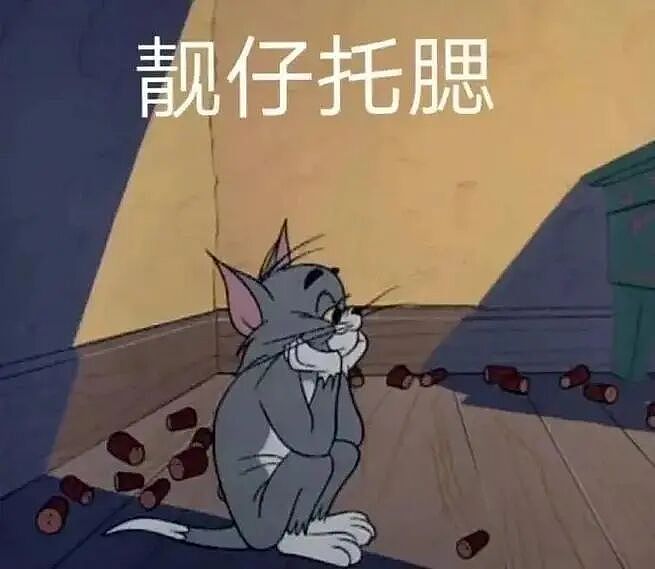结局抓马！日本20岁女偶像跑遍东京救大叔粉，甚至勇闯警局寻人（组图） - 2
