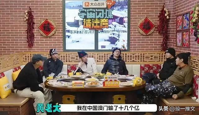 黄晓明澳门赌博输十几亿？本人亲自回应了（组图） - 3