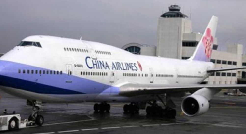 飞行员出轨空姐，原配报警抓奸！中华航空多次收到炸弹威胁（组图） - 1
