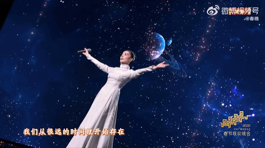 【美女】昭君出塞霸屏，“国色天香”的中国风具像化了！（组图） - 2