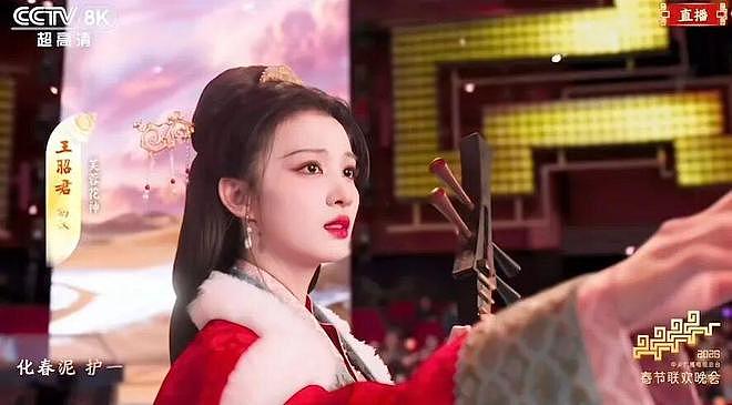 【美女】红毯美神，这次被嘲了？（组图） - 13
