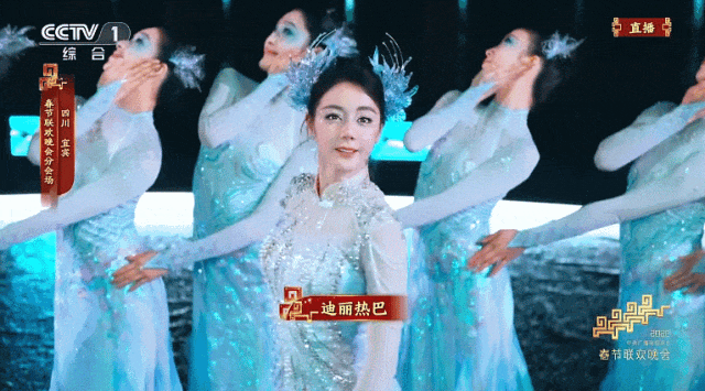 【美女】红毯美神，这次被嘲了？（组图） - 2