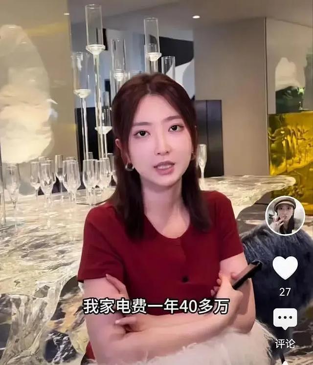 宾利保时捷全是假的！男子王婆说媒现场炫富，官方通报：只是聘用人员（组图） - 4