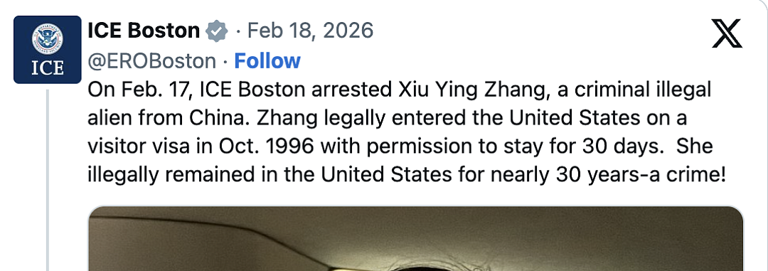 华人大妈持旅游签入境，“黑”了整整30年！涉卖淫和组织卖淫遭移民局逮捕！（组图） - 1