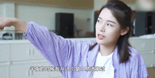 【美女】好美啊!原来“国泰民安脸”长这样(组图) - 46