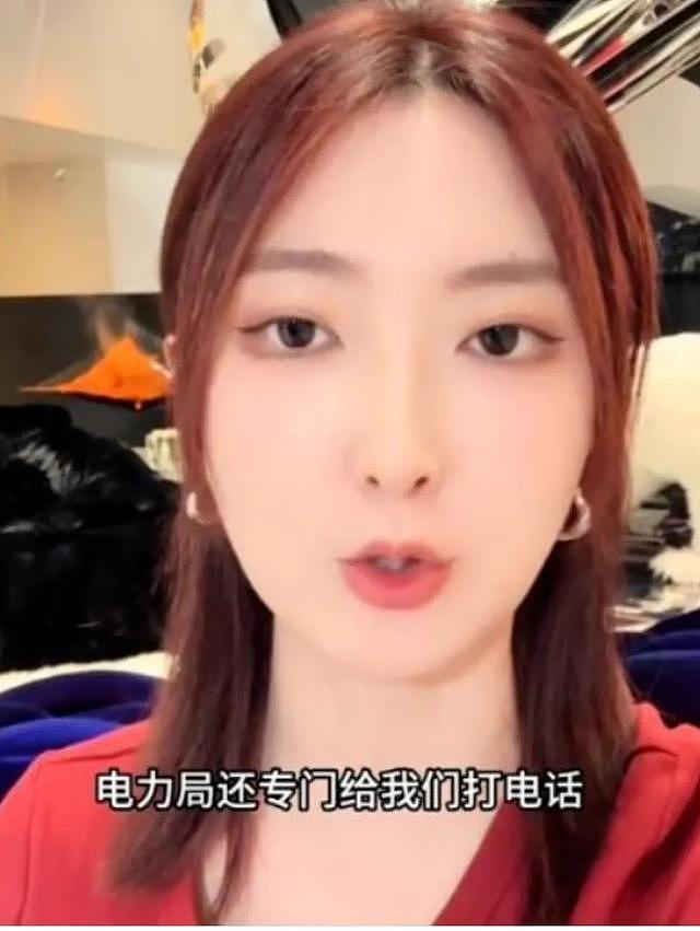 宾利保时捷全是假的！男子王婆说媒现场炫富，官方通报：只是聘用人员（组图） - 5
