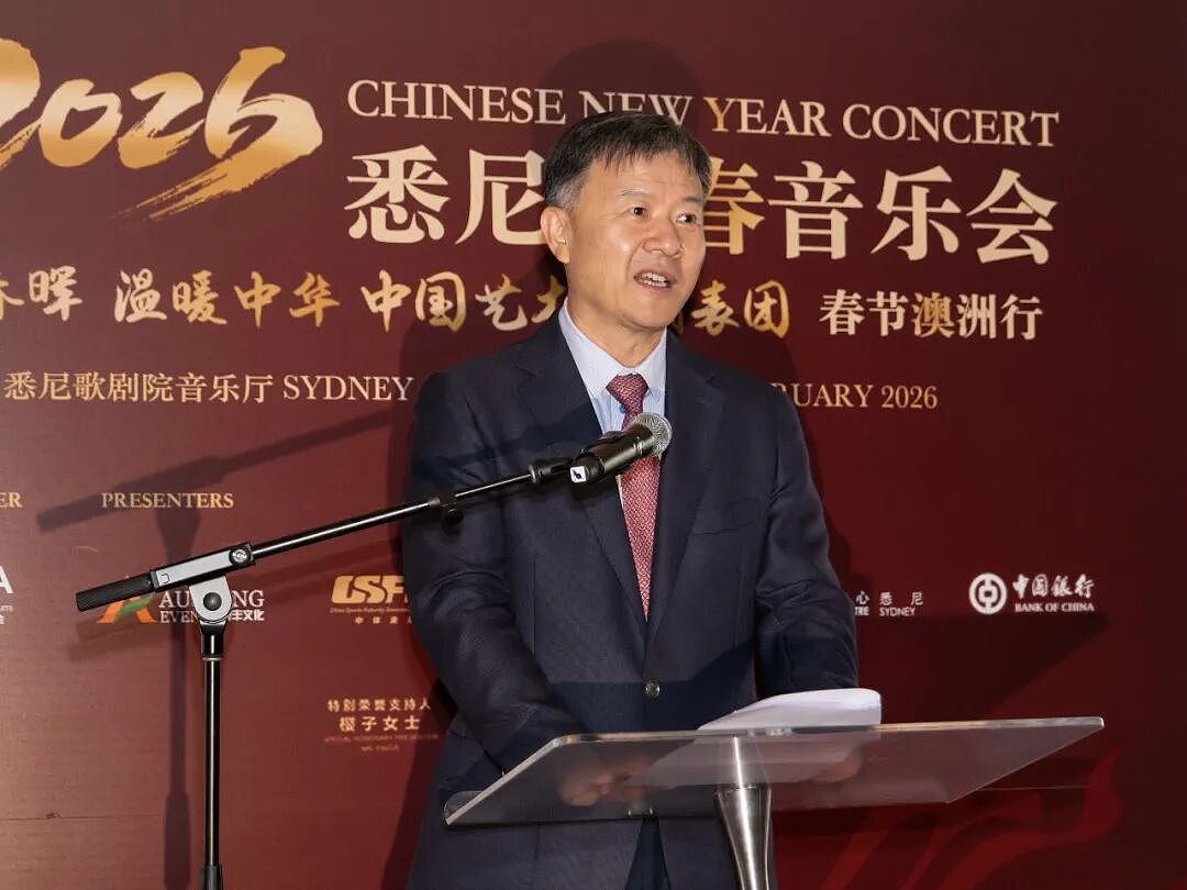 2026“新春音乐会”在悉尼歌剧院成功演出（组图） - 6