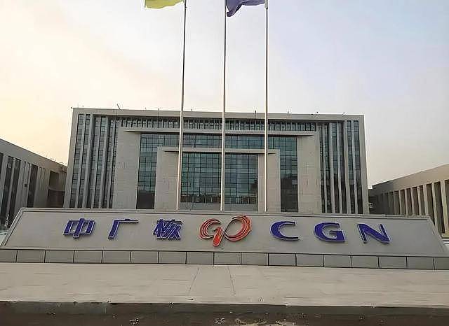 中方向全世界宣布：退出1900亿大项目（组图） - 6