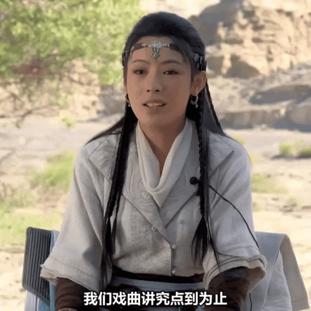 【美女】好美啊!原来“国泰民安脸”长这样(组图) - 27