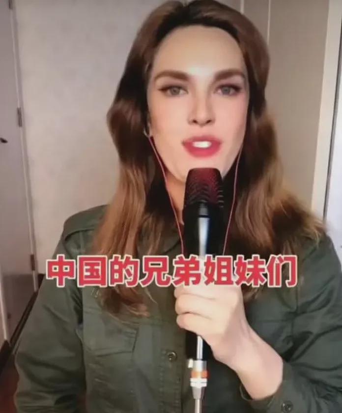“那艺娜”被曝在国外视频平台开设账号!其国内部分账号已被封禁(组图) - 9