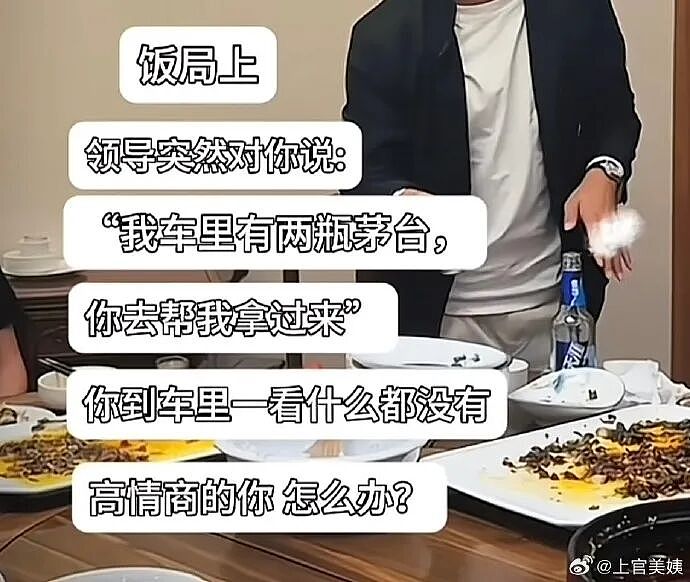 【爆笑】我生日男朋友说好转给我520，结果...？网友无语：不分手留着过年（组图） - 23