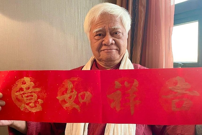 三名被控外国干预的在澳中国公民与中国官员微信聊天记录曝光(组图) - 3