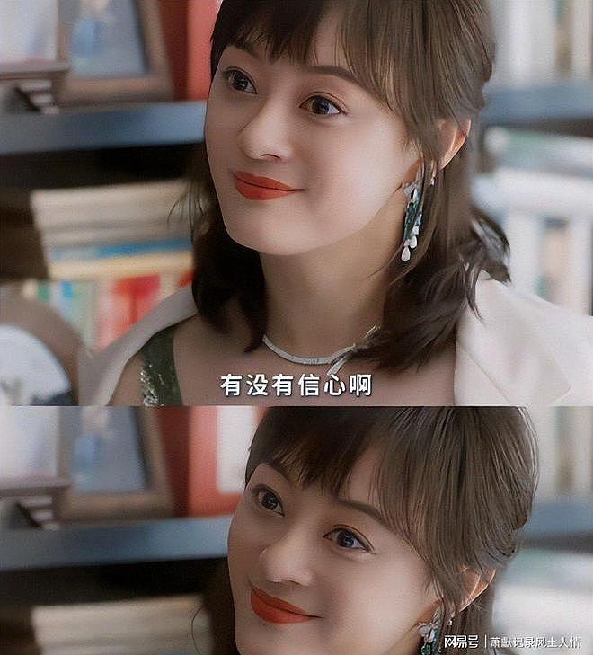 孙俪邓超结婚16年,人生赢家再传好消息(组图) - 1
