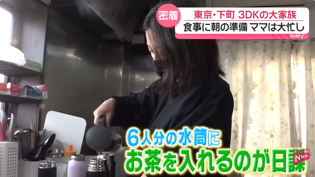 日本人妻患有习惯性流产，治好后狂生孩子！一家8口全靠丈夫一人工资养，如今又怀了双胞胎…（组图） - 7
