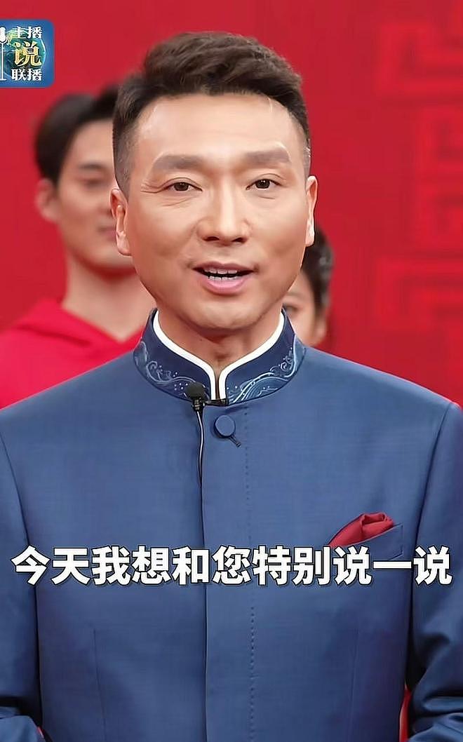 55岁央视一哥康辉，缺席春晚真相曝光，为什么他不再抛头露面？（组图） - 18