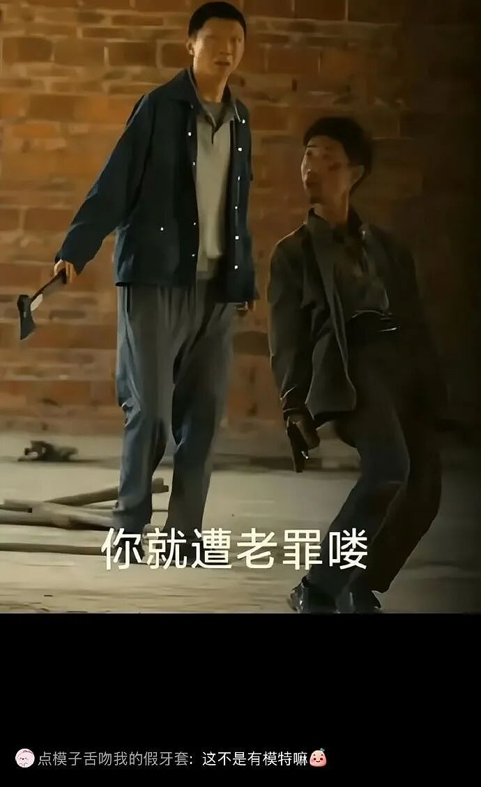 【爆笑】我生日男朋友说好转给我520，结果...？网友无语：不分手留着过年（组图） - 6