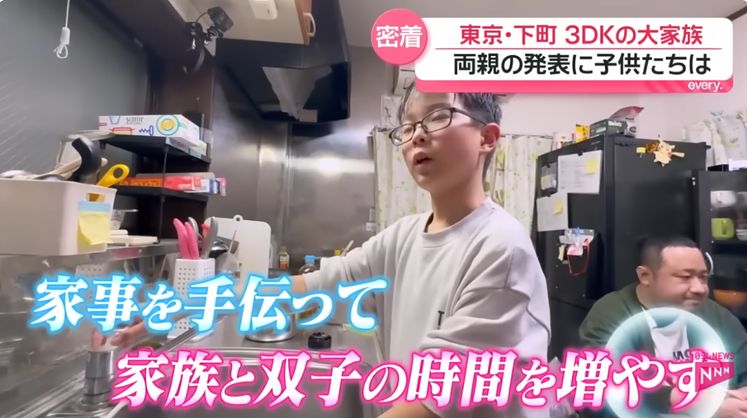 日本人妻患有习惯性流产，治好后狂生孩子！一家8口全靠丈夫一人工资养，如今又怀了双胞胎…（组图） - 5