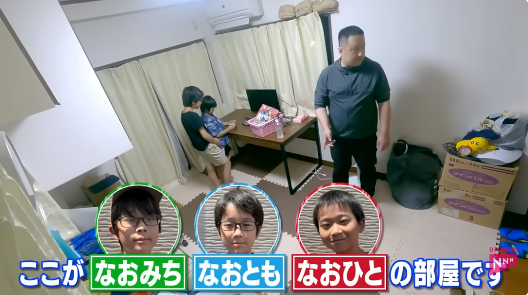 日本人妻患有习惯性流产，治好后狂生孩子！一家8口全靠丈夫一人工资养，如今又怀了双胞胎…（组图） - 21
