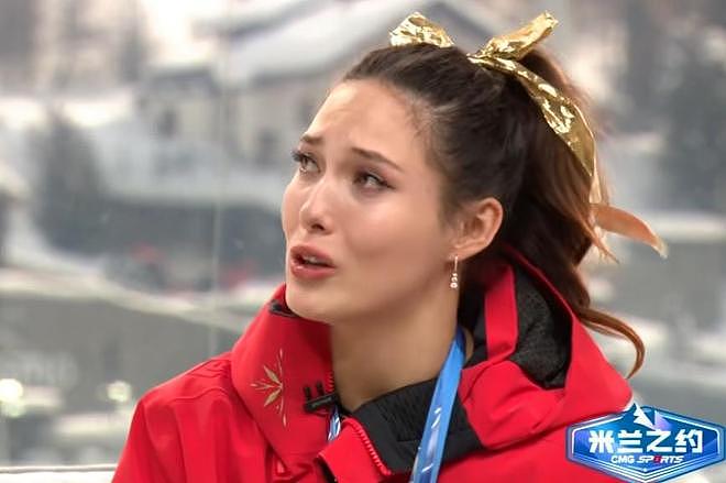 起底谷爱凌外婆冯国珍：北京退休干部，她铺就谷爱凌中国人的底色（组图） - 10