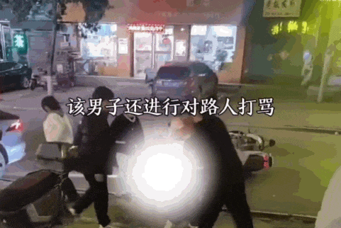 热搜爆了!河南15岁少女街头被夫妻砖头砸脸:现场视频看怕我了…(视频/组图) - 5