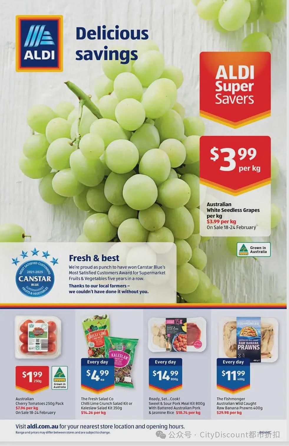 本周最新！澳洲各大超商特价商品一网打尽，大批好物骨折破半价！Woolworths、Coles、Aldi…（组图） - 110
