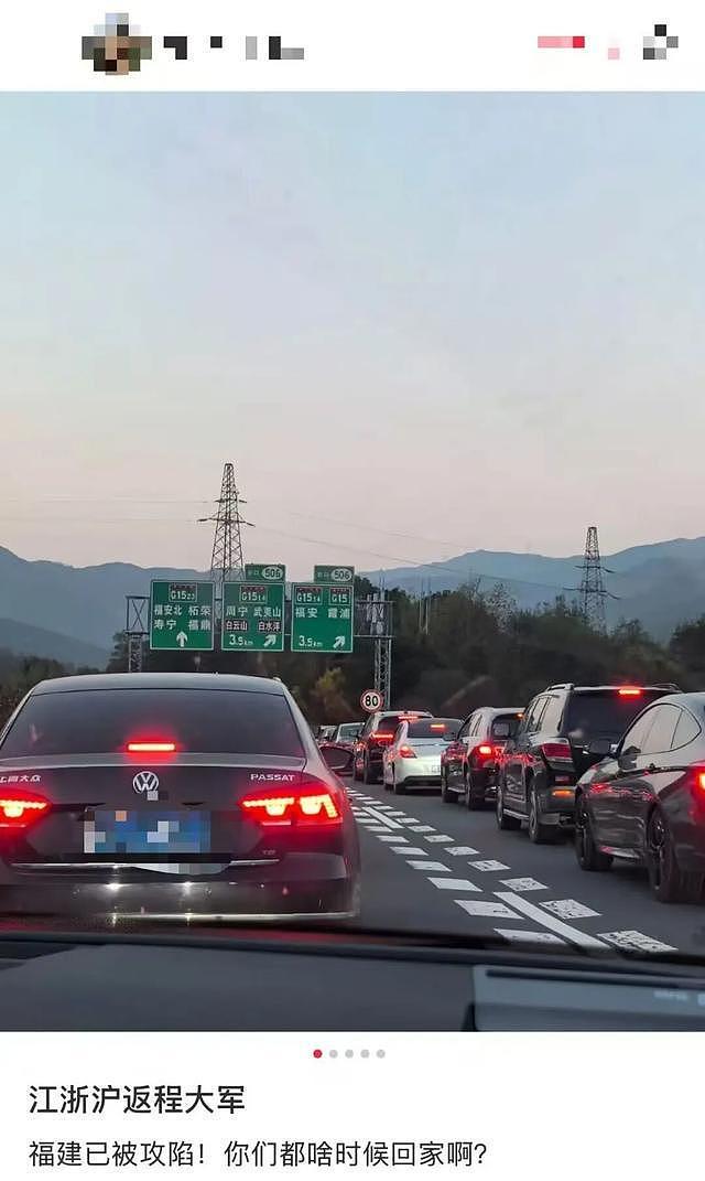 第一批返程的人已堵哭!河南回上海开23小时还没到,“堵到怀疑人生”(组图) - 5