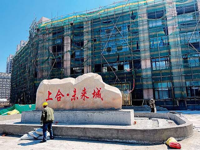 曲婉婷复出失败，抖音账号被封！中纪委曾发文：境外不是资产转移的天堂（组图） - 2
