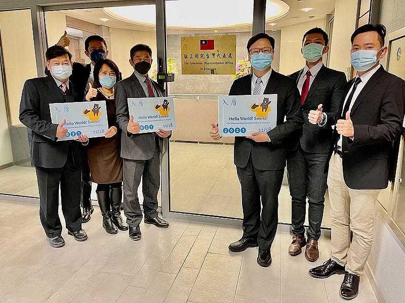 立陶宛总统：我们不会跪下认错，中方要展现诚意（组图） - 1