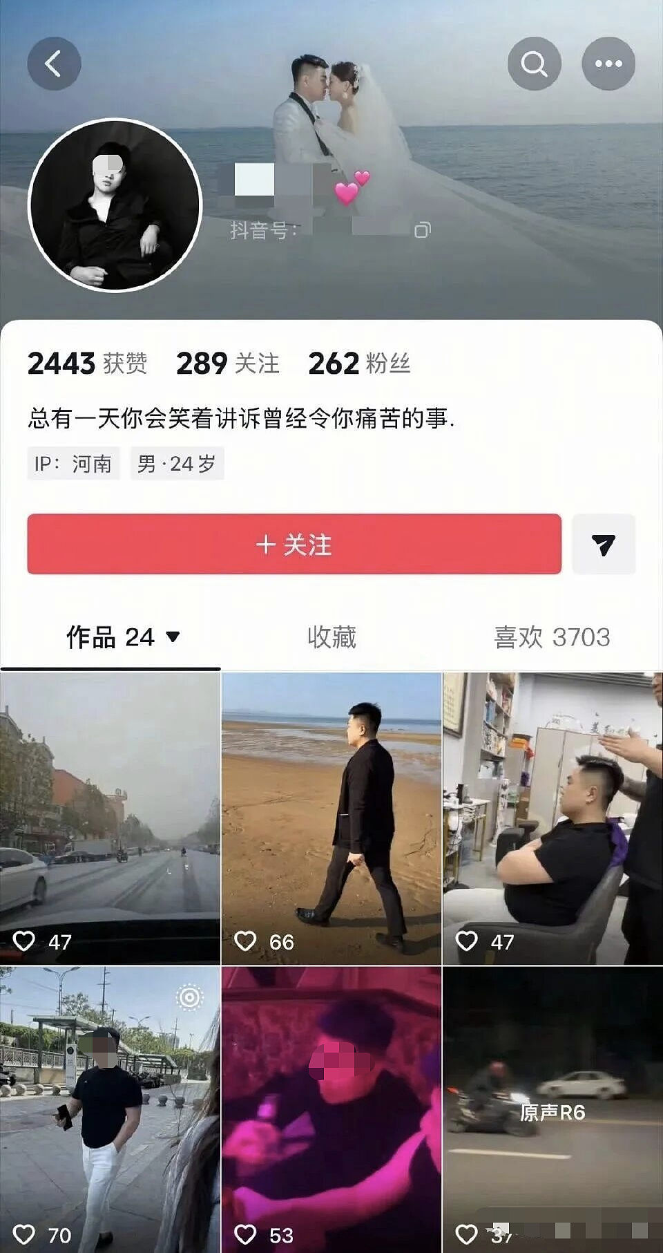 热搜爆了!河南15岁少女街头被夫妻砖头砸脸:现场视频看怕我了…(视频/组图) - 10