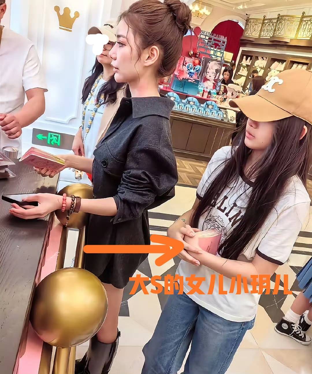 马筱梅即将临盆，张兰带汪小菲爸爸到台北照顾大S的两娃，幸福晒台北酒店聚会新照（组图） - 3