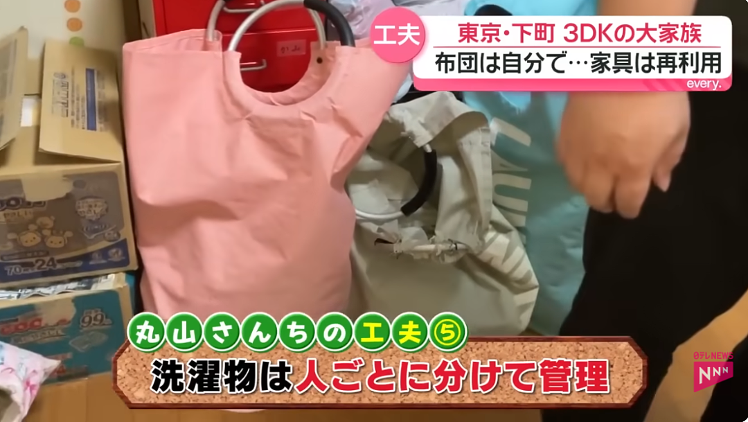 日本人妻患有习惯性流产，治好后狂生孩子！一家8口全靠丈夫一人工资养，如今又怀了双胞胎…（组图） - 27
