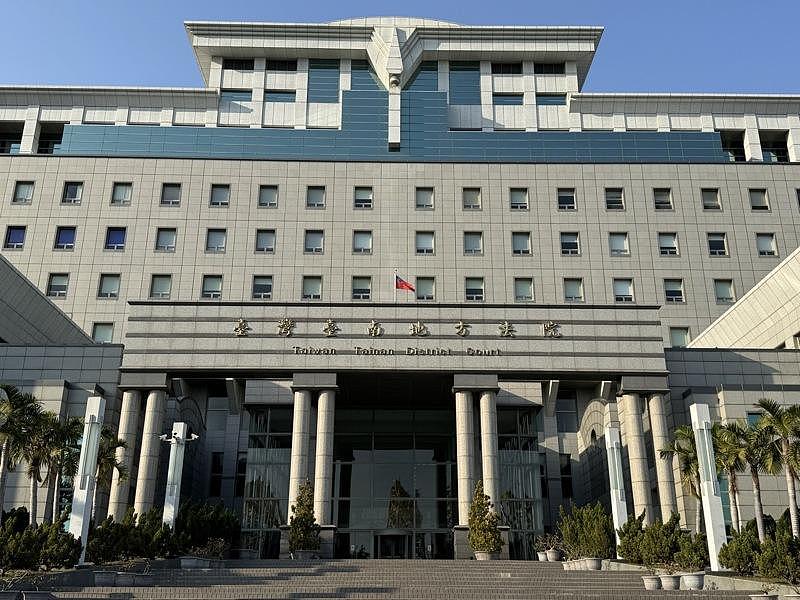 摸女友胸一把，台南工程师性骚罪成立！判拘役30天（组图） - 1