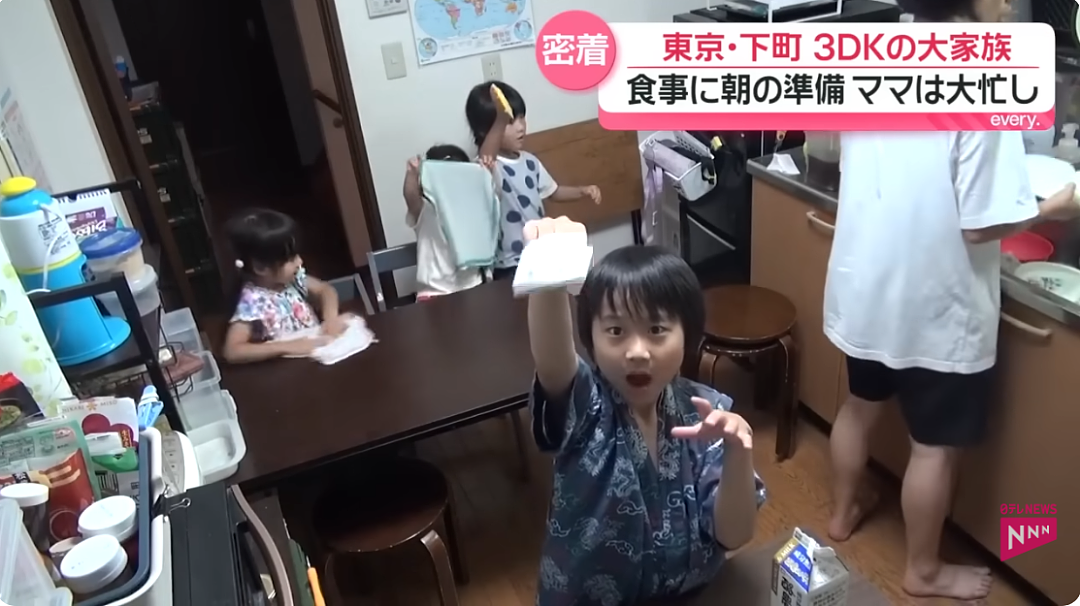 日本人妻患有习惯性流产，治好后狂生孩子！一家8口全靠丈夫一人工资养，如今又怀了双胞胎…（组图） - 3